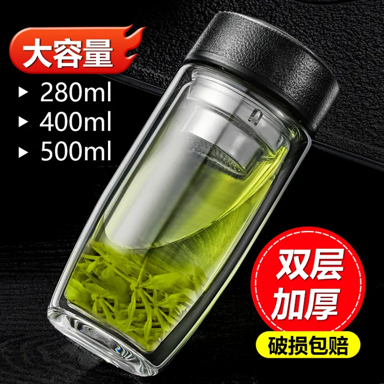 双层加厚鹅蛋杯高硼硅玻璃泡茶杯茶水分离杯子车载男女士便携水杯