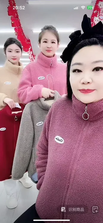 女士保暖外套A60-A116****