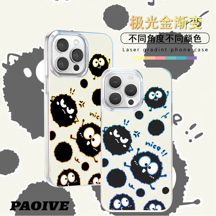 小煤球适用苹果华为vivo一加iPhone小米红米极光手