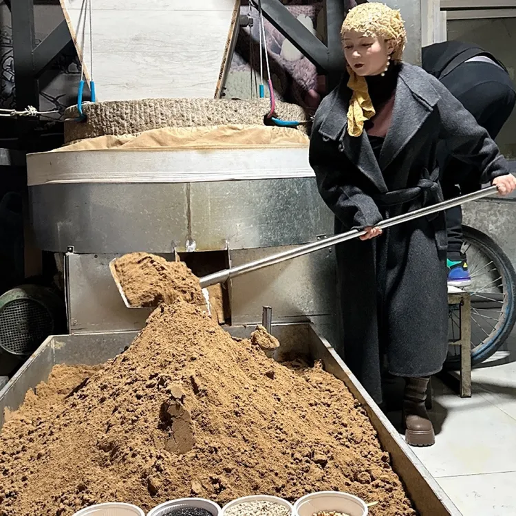 《穆尔麦》西北特色大石磨炒面