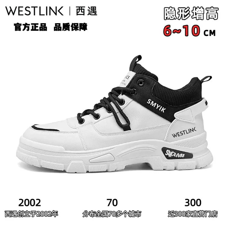 复古韩版轻便低帮圆头商务中帮马丁靴男款2025秋防水劳保男士增高