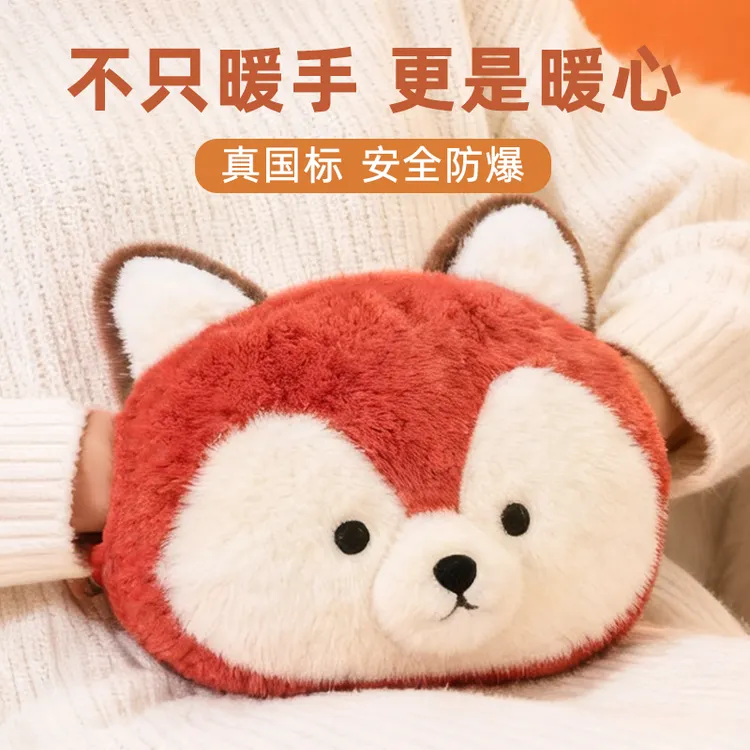 可爱卡通国标电热水袋充电款热水袋加厚防爆电热暖宝宝暖手宝学生