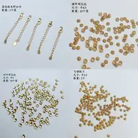 925银银制品 S925银银制品手工DIY串珠配件