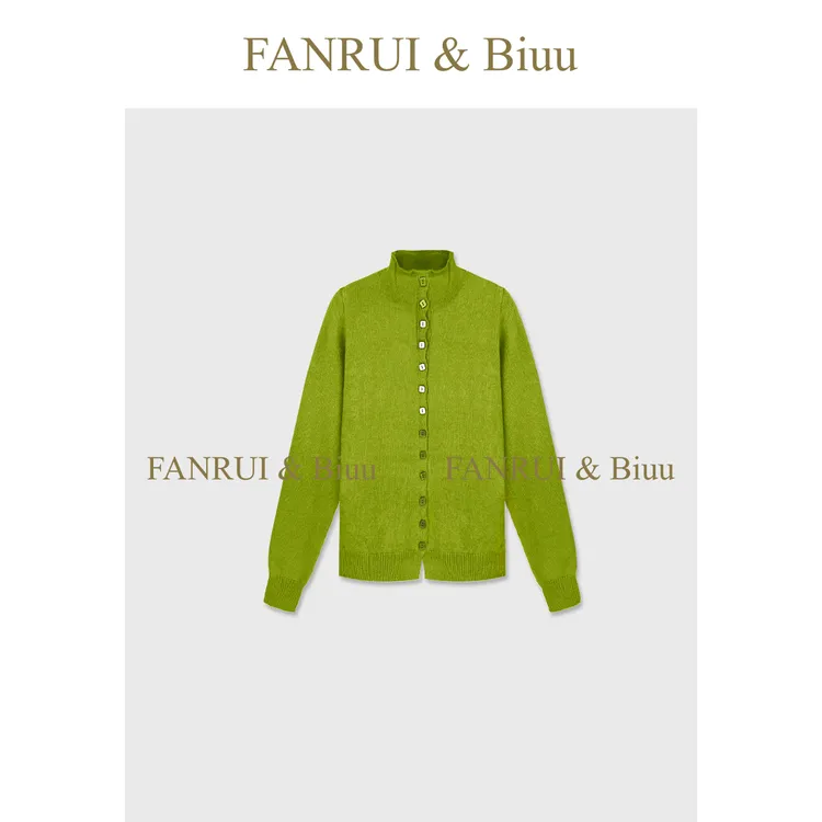 抖音双11泛芮「贝贝biuu」兔毛+羊毛高领软糯舒适针织开衫女B18536