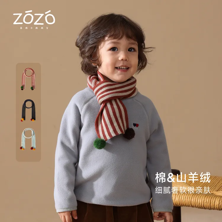 ZOZO&MOMMY左悠【糖果手记】秋冬羊绒针织围脖宝宝复古条纹亲肤围巾
