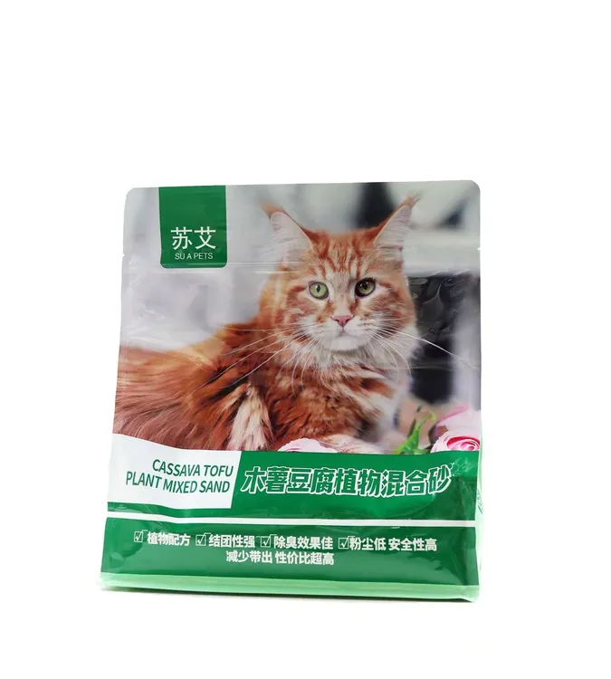 苏艾木薯豆腐混合砂