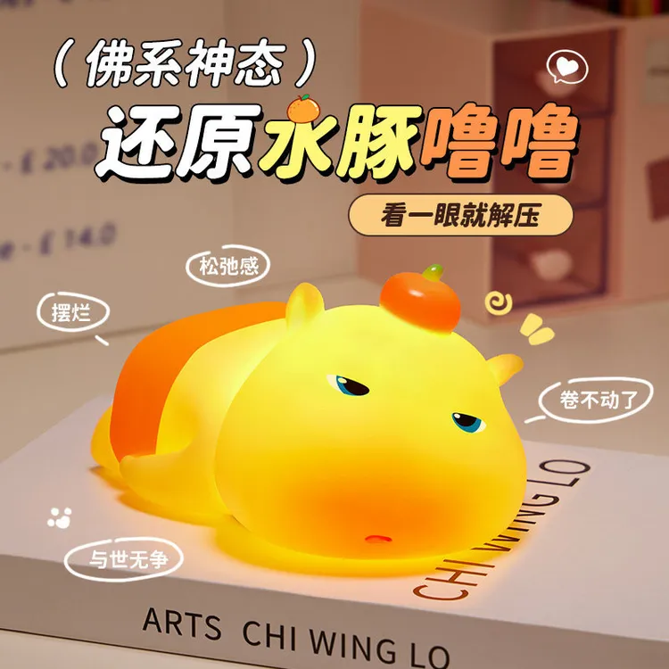 小鹿水豚噜噜拍拍灯创意造型小夜灯台灯解压捏捏乐玩具摆件