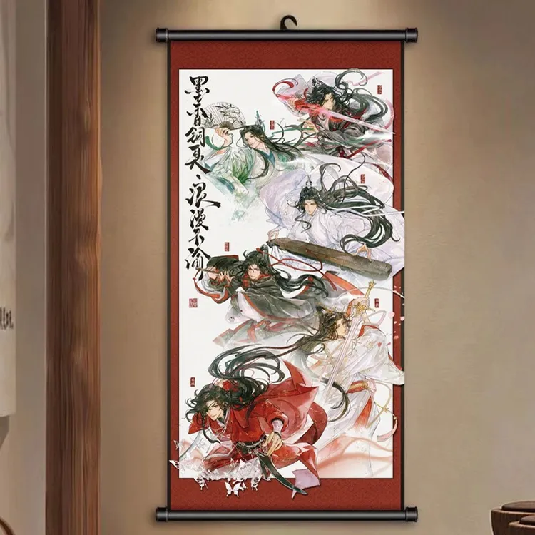 卷轴挂画魔道祖师墨家三宝冰秋忘羡花怜像墨香铜臭海报礼物定制