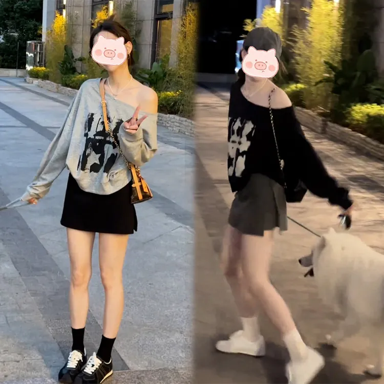 巨好看的秋装一整套2025新款设计感印花露肩长袖卫衣半身裙两件套