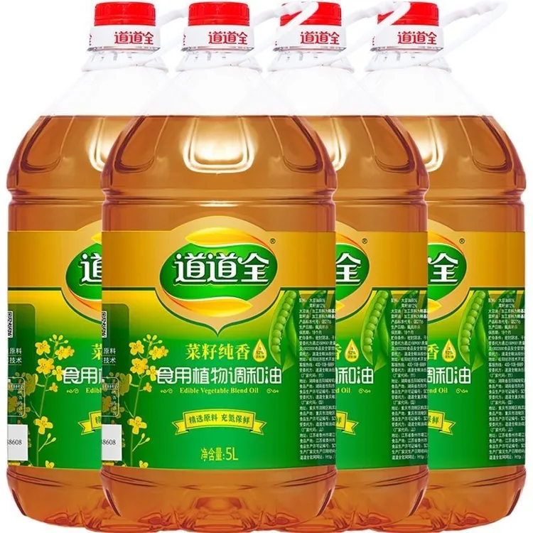 道道全菜籽纯香食用植物调和油5L*4桶精选原料充氮保鲜原箱发货