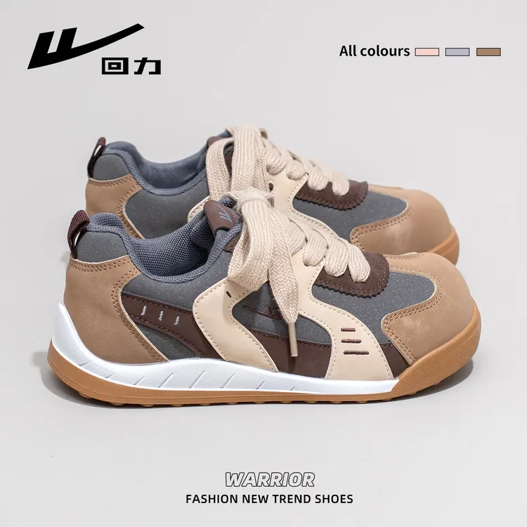 回力琥珀流光色德训鞋女2025秋季新款厚底运动休闲鞋学生百搭板鞋