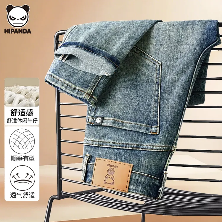 HiPanda 2025年秋冬新款高端牛仔长裤男士直筒礼遇百搭时尚牛仔裤