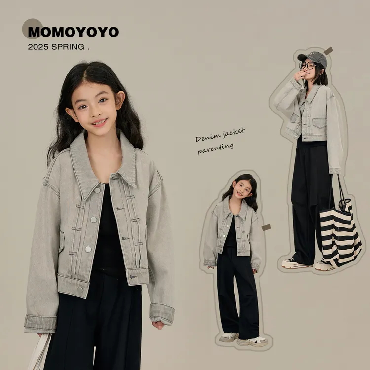 辰辰妈【随风】微弧袖宽松牛仔短外套复古做旧宽松短款亲子 7571D