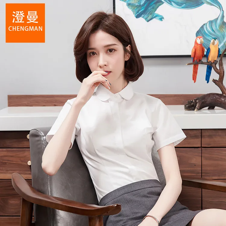 新款娃娃领白衬衫女职业短袖工作服圆领通勤正装衬衣气质夏季女装