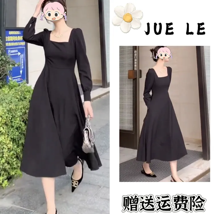 2025秋季新款时尚显瘦气质女士网红洋气连衣裙百搭款L11106