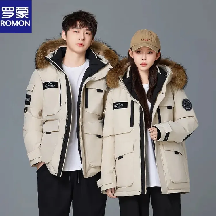 Romon/罗蒙冬季羽绒服大毛领款男女同款时尚户外加厚百搭舒适潮流