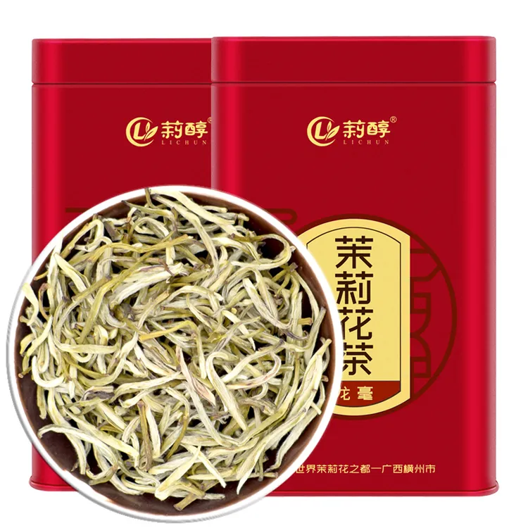 莉醇茉莉花茶2025新茶浓香型耐泡罐装正宗广西横县茉莉龙毫茶叶