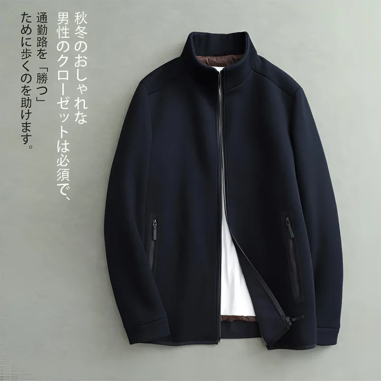 原创定型 型男日系夹克羽绒服男 简约时尚立领鸭绒冬季外套