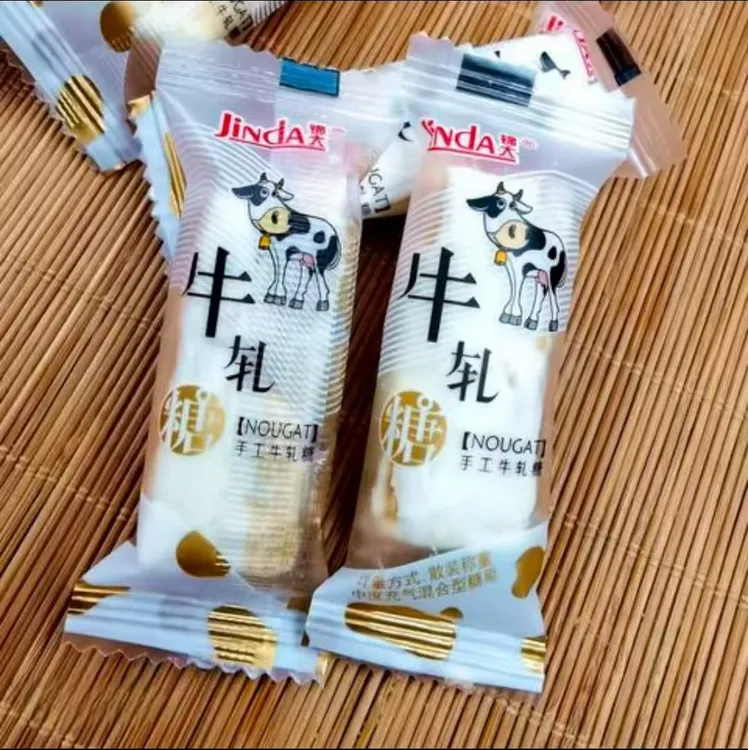 手工花生牛轧糖独立包装童年怀旧解馋婚庆喜糖休闲零食