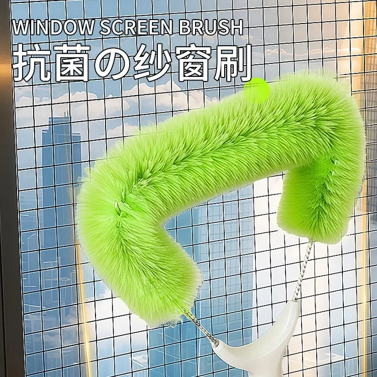 家用纱窗空调天花板清洗神器免拆洗金刚网纱窗刷窗清洁工具万能刷