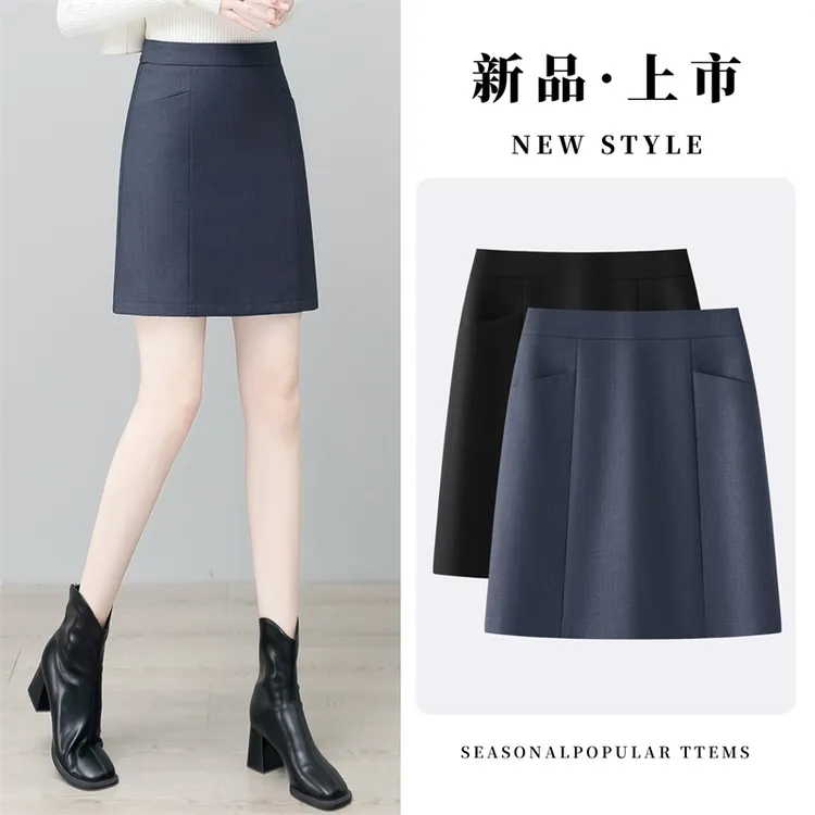 高腰秋冬季短裙女半裙时尚显瘦黑色中长款半身裙灰色短款半身裙