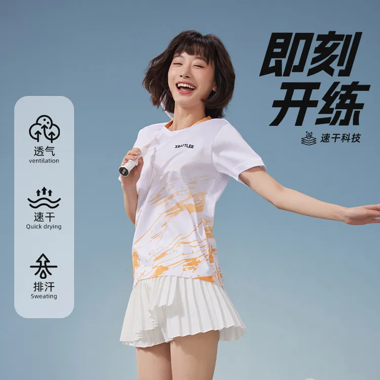上阵速干羽毛球服男夏季短袖运动T恤训练服大赛队服定制羽球衣女