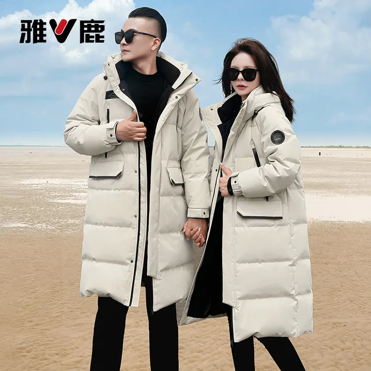 雅鹿官方正品男女同款加厚极寒中长款时尚休闲情侣羽绒服90白鸭绒