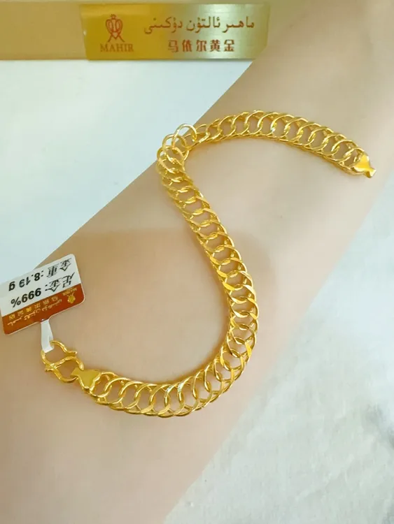 足金手链8.19克（805/克）18cm 长