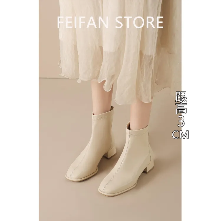 法式真软皮短靴粗跟2025年新款秋冬加绒春秋单靴舒适不累脚瘦瘦靴