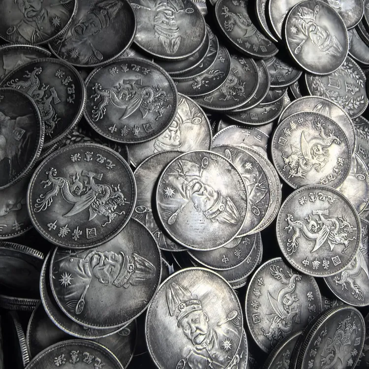 39.9米  28枚不一样 工艺品 龙洋 大头