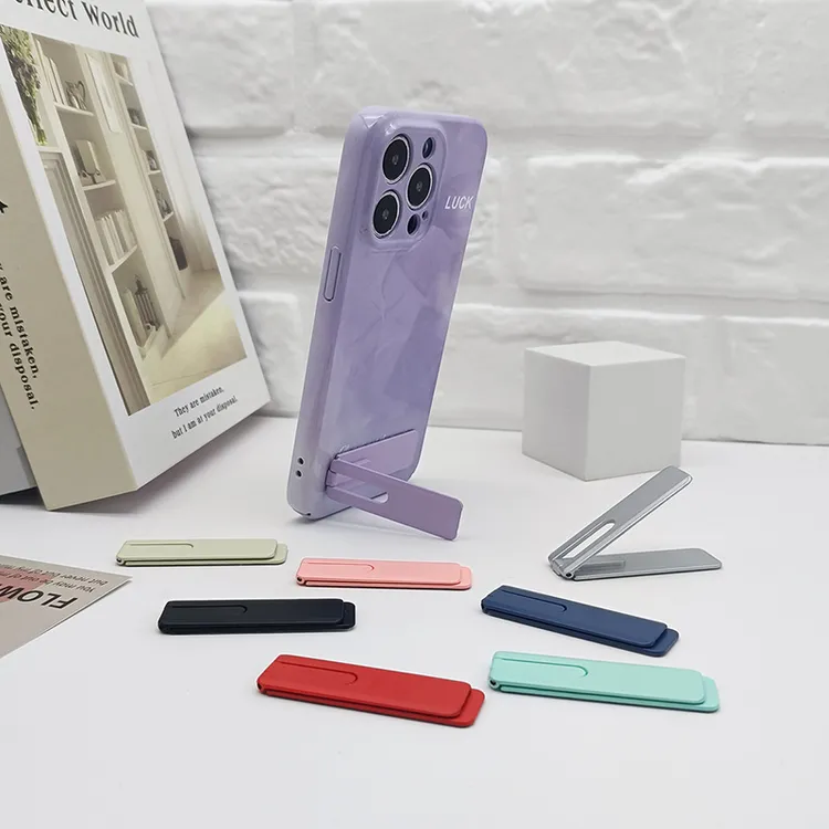 全金属背贴手机支架桌面懒人追剧刷屏粘贴折叠式便携超薄迷你通用