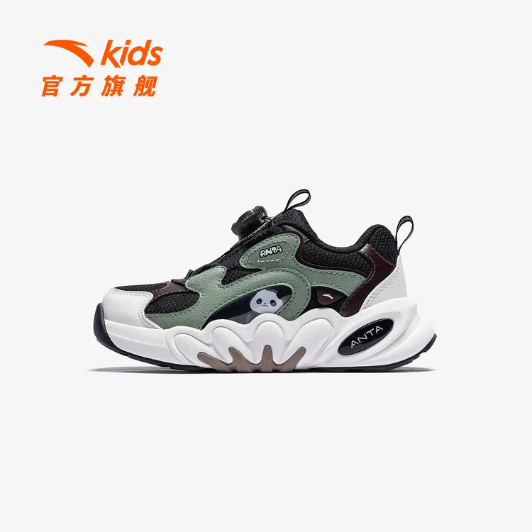 【熊猫小童】安踏儿童男女休闲鞋2025舒适防滑耐磨儿童旋钮墩墩鞋H