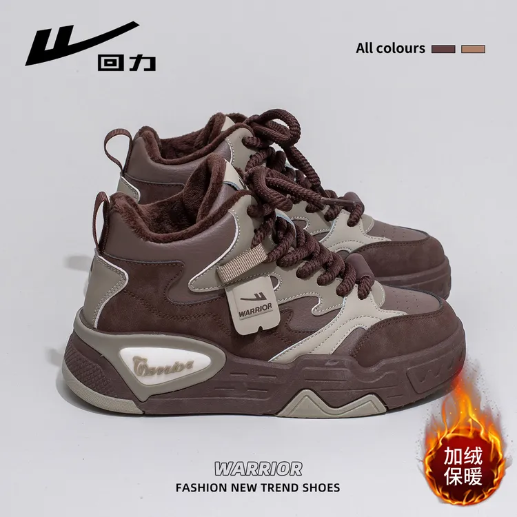 回力女鞋高帮鞋女2025冬季新款加绒加厚增高保暖棉鞋休闲运动板鞋