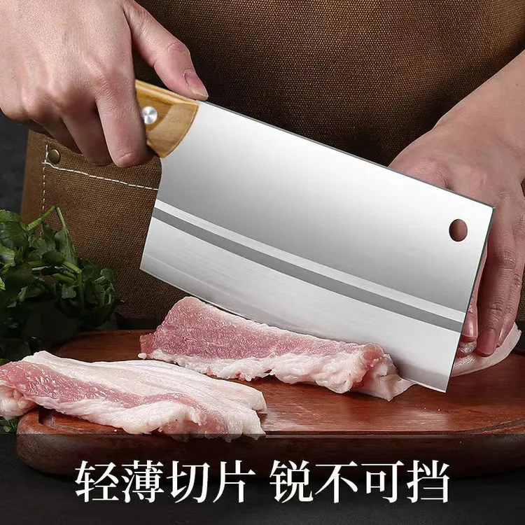 阳江家用锋利肉刀刀具不锈钢家用切肉厨房杀鱼黄河玩具枪购买