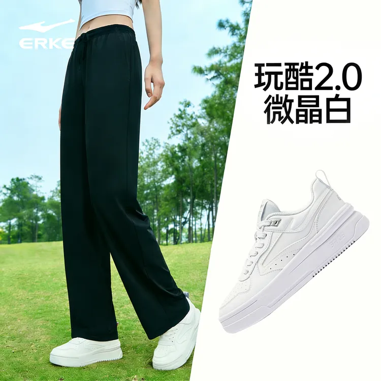 【四季款】玩酷2丨鸿星尔克女款鞋子百搭软底板鞋增高休闲鞋小白鞋商品图