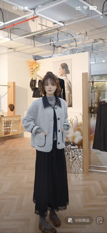 【香香严选】2025秋季琥珀流光浅灰撞色翻领毛绒外套DM3553