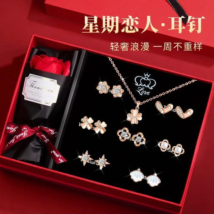 925银仿水晶耳饰 玫瑰金一周耳钉套装项链耳环高级感四叶草七夕饰