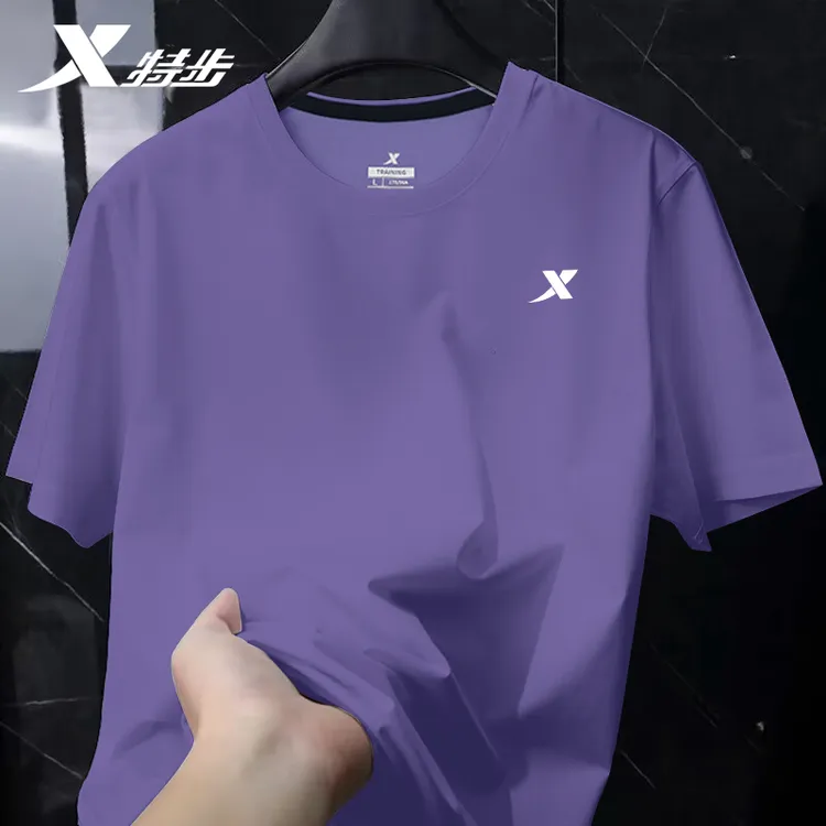 特步短袖男t恤夏季新款透气冰丝速干衣男士正品宽松圆领半袖体恤