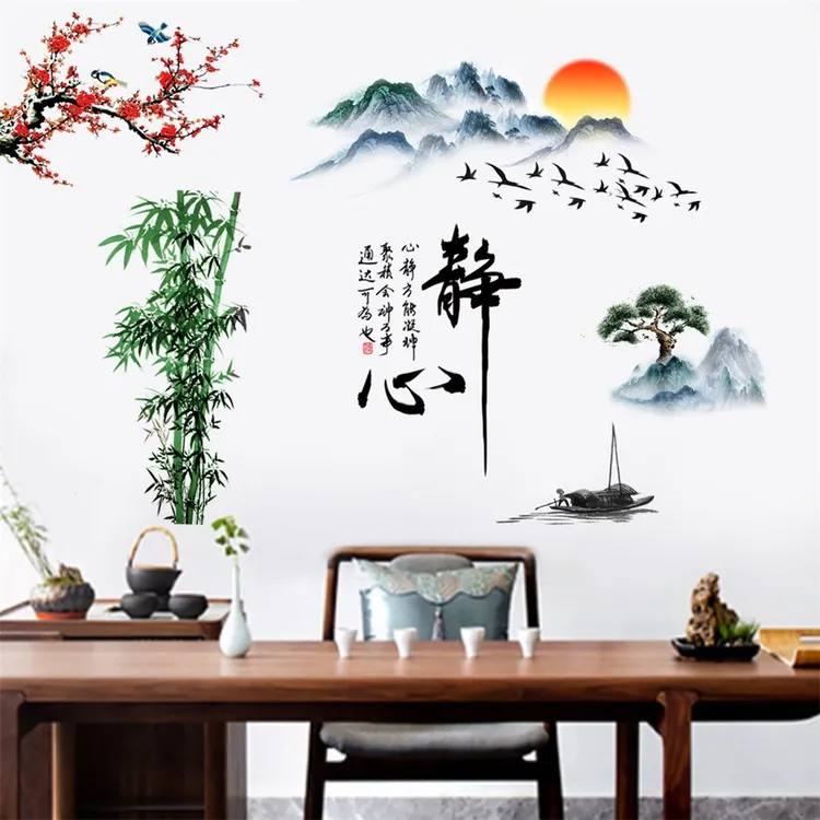锐春新款静心竹子喜鹊山水自粘墙贴画客户卧室走廊墙壁纸装饰画