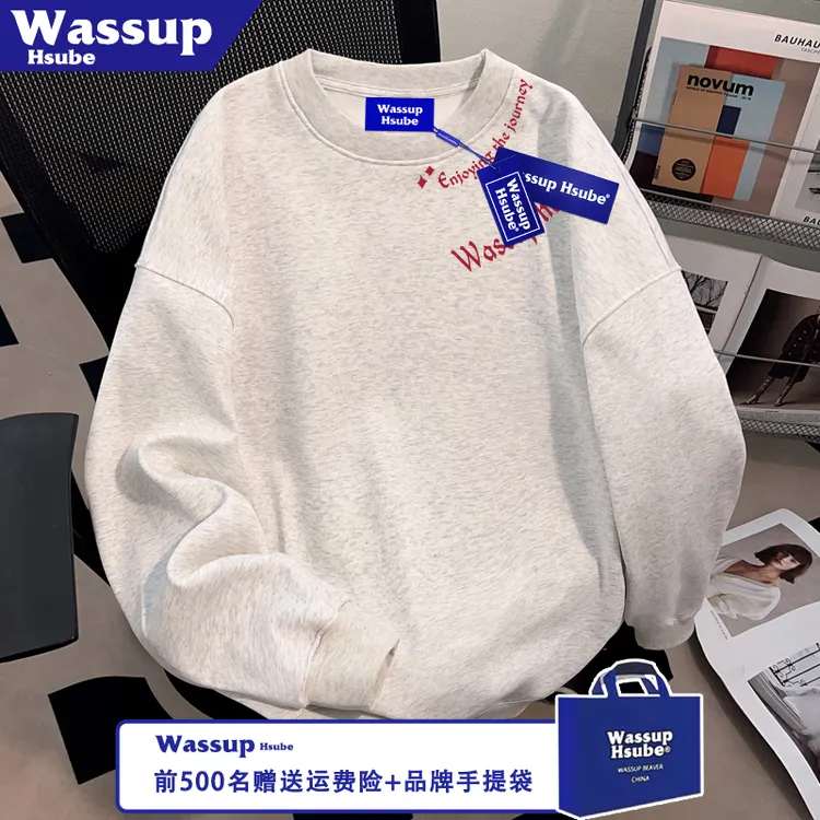 WASSUP HSUBE哥特风英文印花男女款上衣秋冬季重磅圆领白灰色卫衣