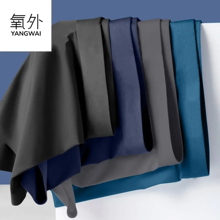 男款冰丝内裤男士大码透气速干平角裤男生运动四角裤薄款学生短裤