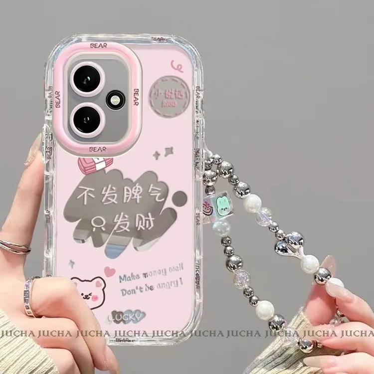 发财不发脾气适用荣耀400手机壳全包opporeno14女士vivos30创意