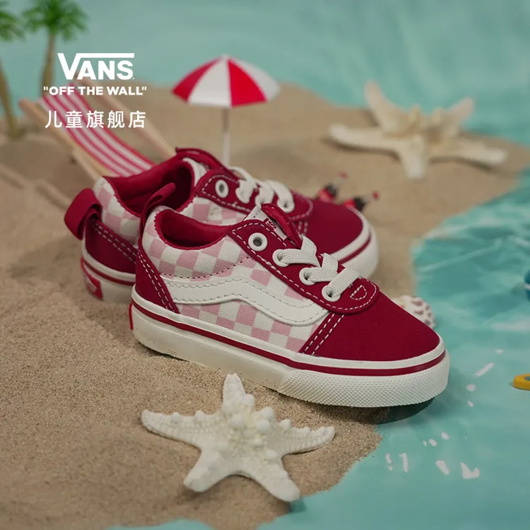 【儿童鞋子】vans儿童鞋Ward爆款学步鞋宝宝鞋一脚蹬软底鞋