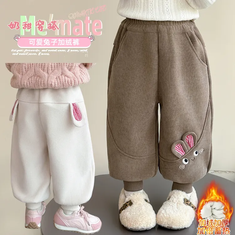 女童加绒卫裤洋气儿童秋冬装新款女宝宝一体绒卫裤休闲裤子小女孩