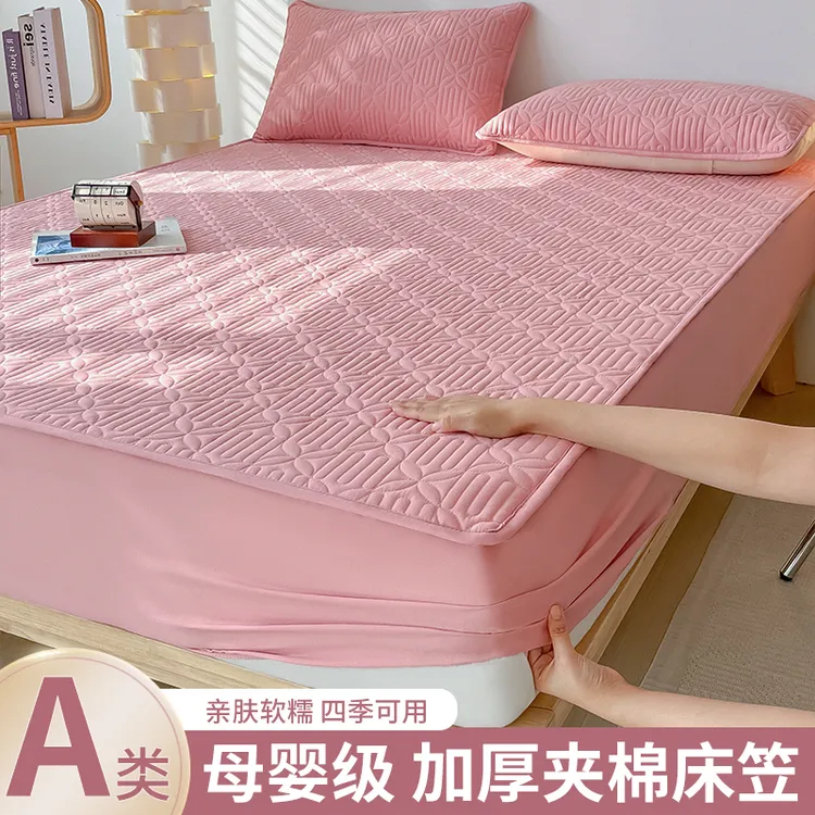 新款亲肤加厚夹棉床笠罩单件全包床罩席梦思床垫保护罩防尘床单套