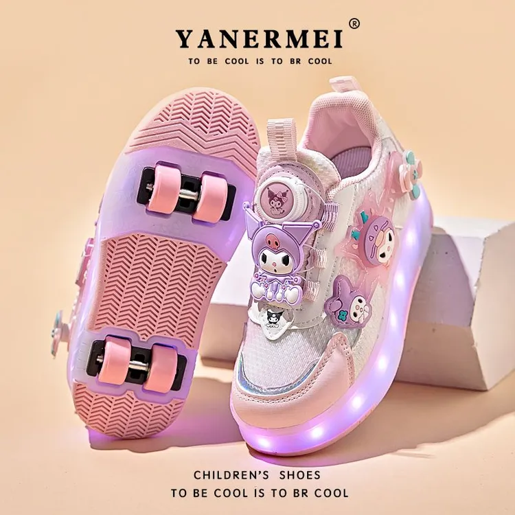 库洛米女童暴走鞋儿童四轮滑鞋女孩带灯运动溜冰鞋亮灯网面滑冰鞋