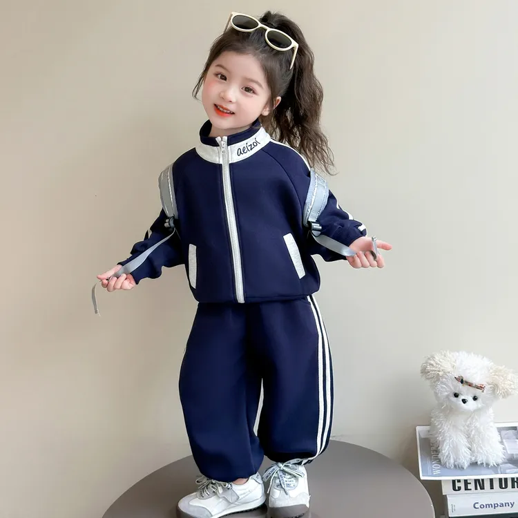 女童秋季套装2025新款女宝宝洋气时髦立领卫衣秋装休闲运动两件套
