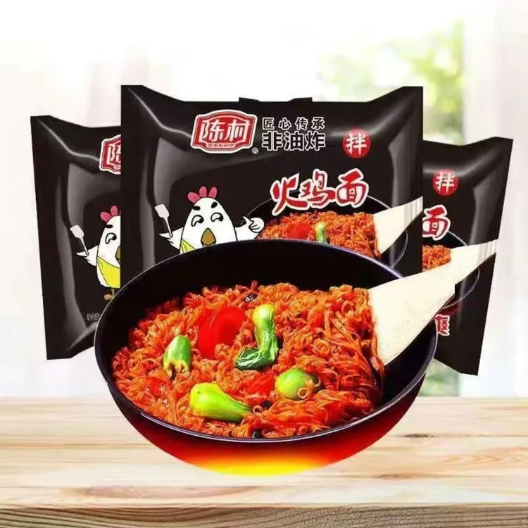 午餐宅家食品速食优选！陈村火鸡面方便面追剧夜宵搭子解馋又饱腹