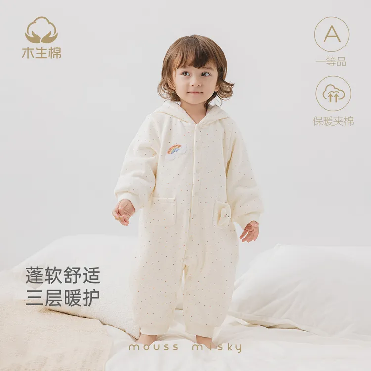 木生棉宝宝夹棉连体衣冬季婴幼儿加厚连帽哈衣居家保暖爬爬服棉服