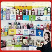 【佳佳】A2孤品浮力高颜值捡漏家用水杯保温杯便携可爱简约